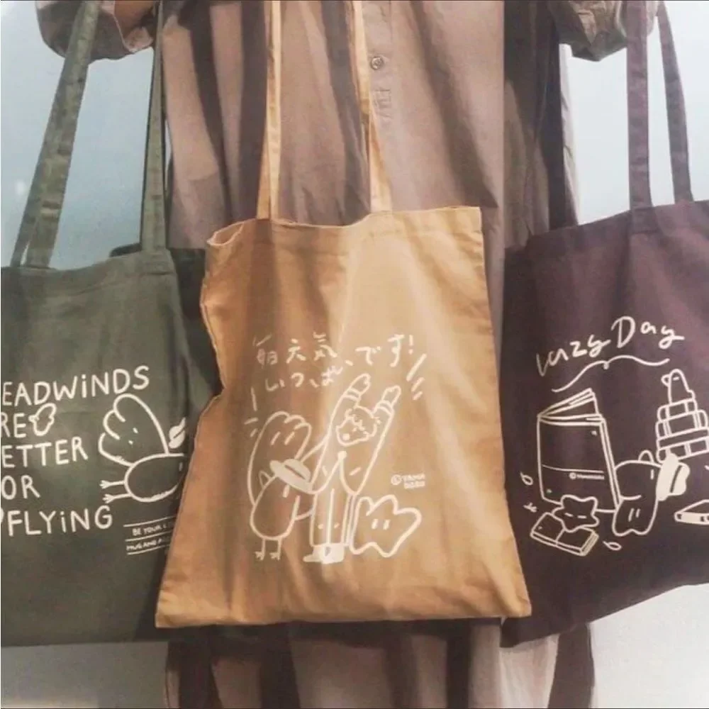 Yamadoro Canvas Shoulder Bag - Be Full of Energy Everyday NEW